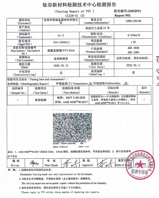 product-547-683 product-547-683